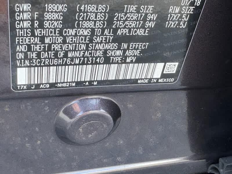 Used 2018  Honda EX-L Navi image 25