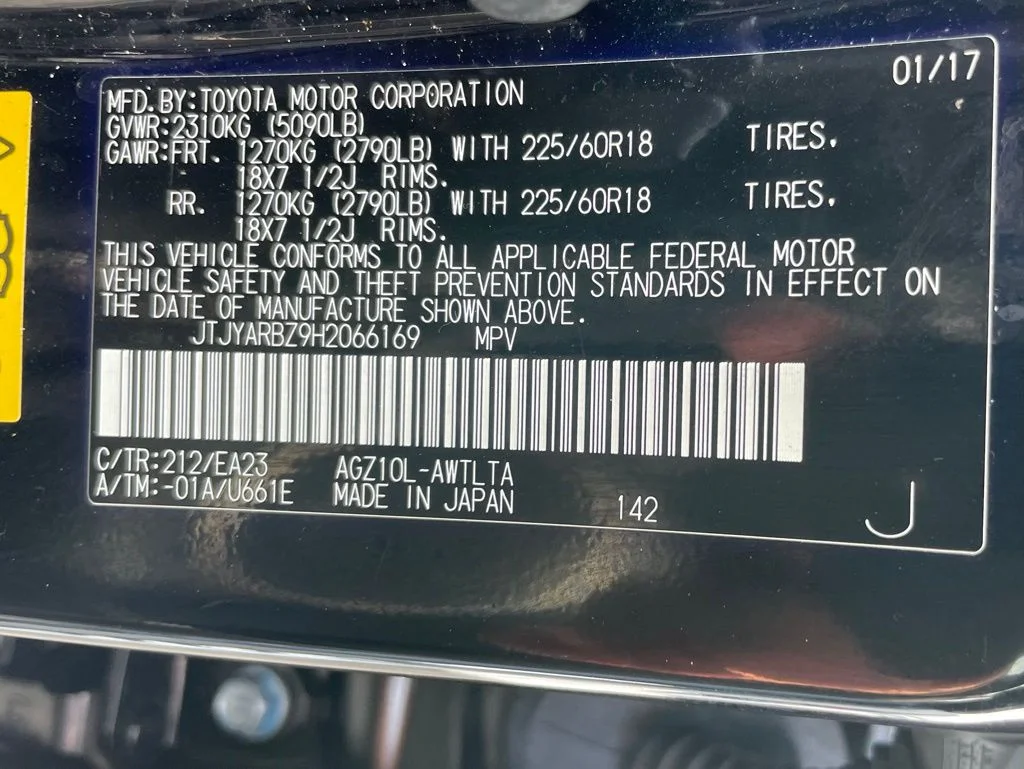 Used 2017 Obsidian Black Lexus 200t F Sport image 38