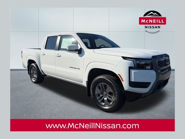 2027 Nissan Frontier Crew Cab SV