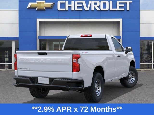 2026 Chevrolet Silverado 1500 photo 3