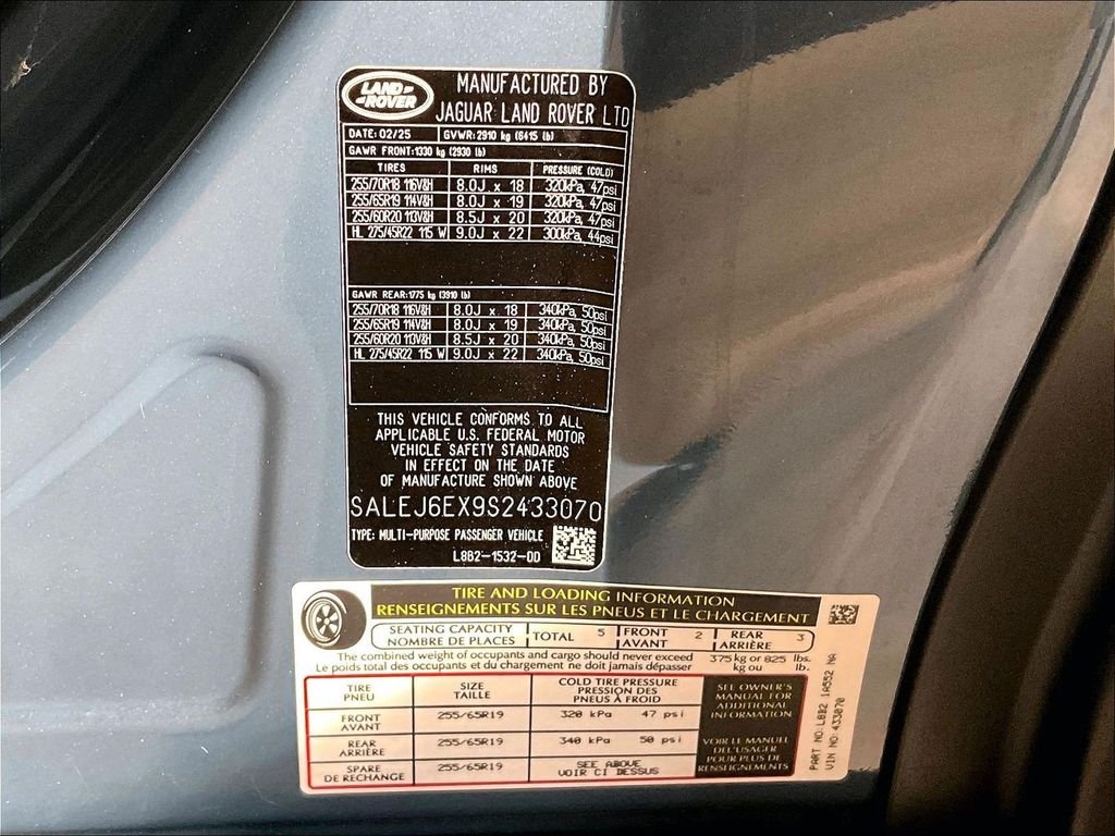 Used 2025 Blue Land Rover S image 37