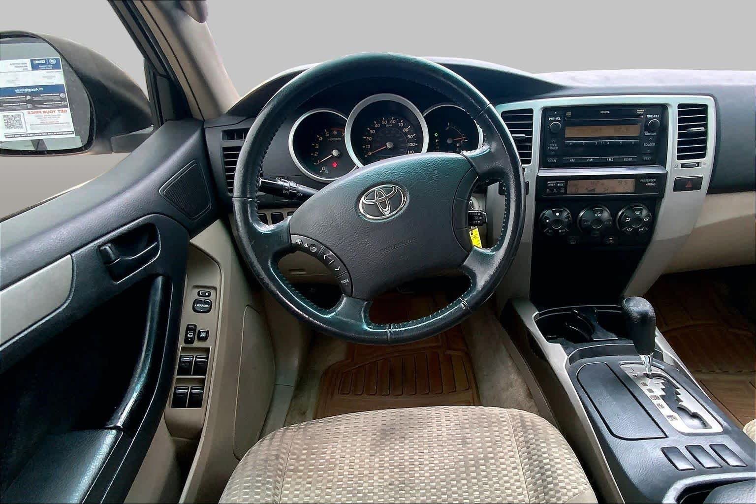 Used 2006 Natural White Toyota SR5 image 5