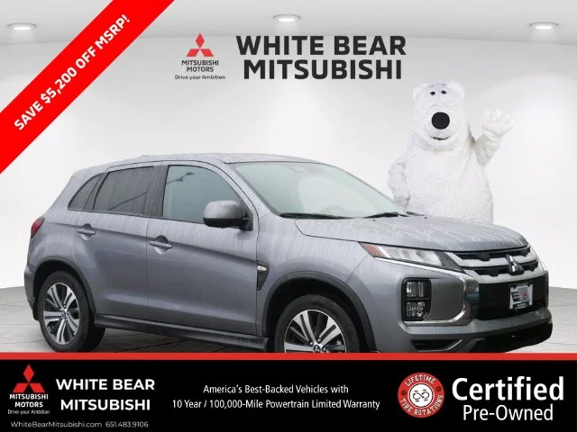 2025 Mitsubishi Outlander Sport