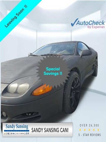 1995 Mitsubishi 3000GT VR-4