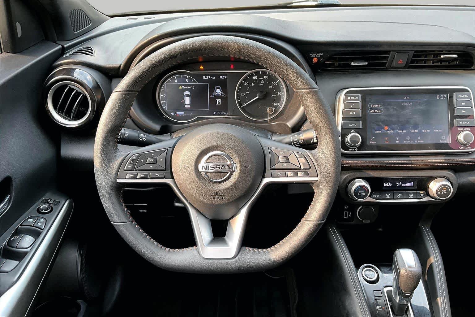 Used 2020 Aspen White/Super Black Nissan SR image 6