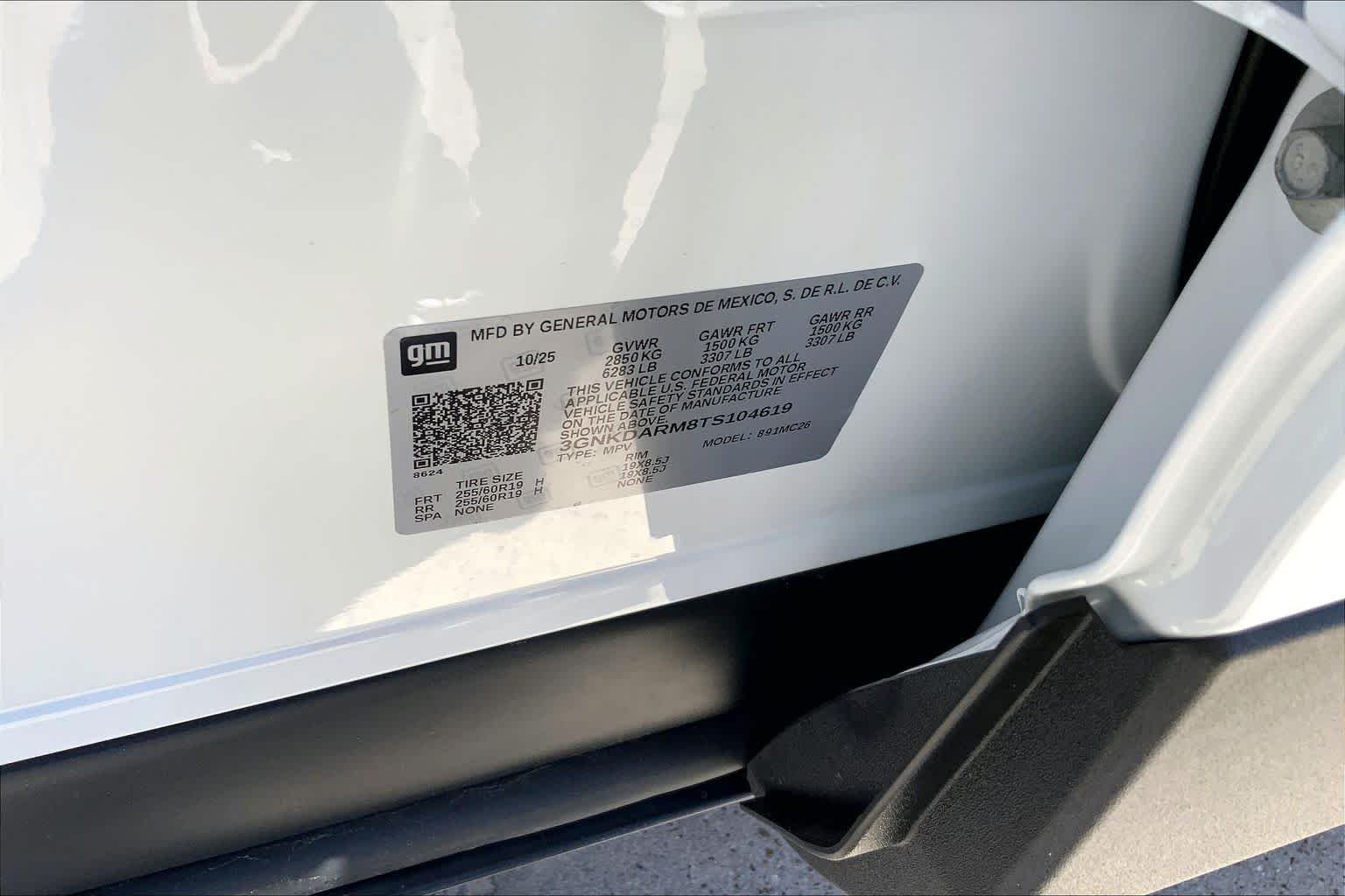 2026 Chevrolet Blazer EV LT - Photo 21