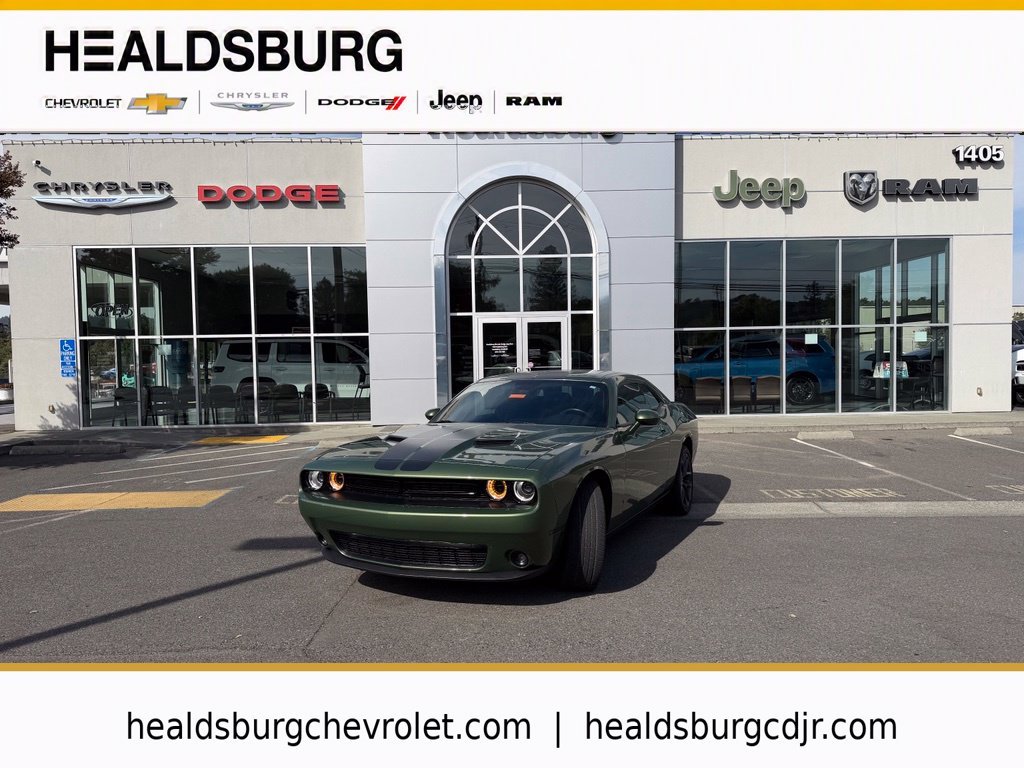 2023 Dodge Challenger SXT