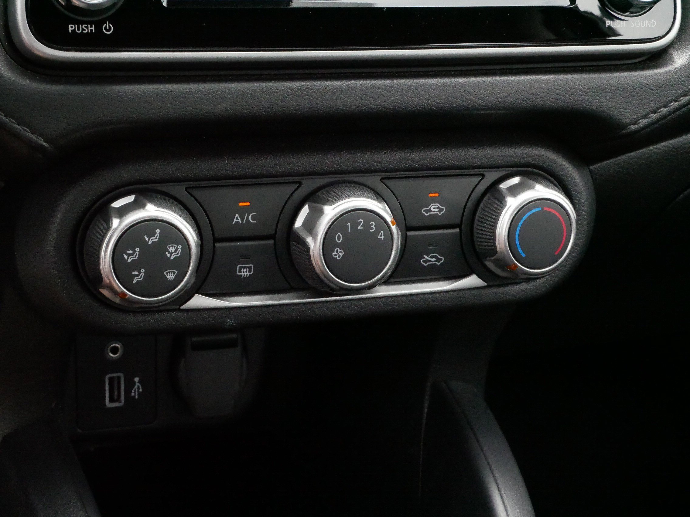 Used 2024 Gun Metallic Nissan S image 23