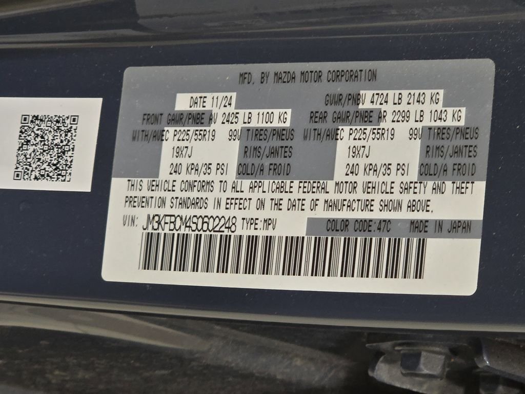 Used 2025 Gray Mazda 2.5 S Carbon Edition image 37