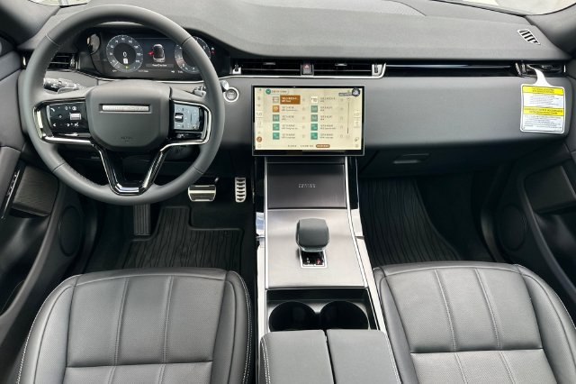 New 2026 Santorini Black Land Rover Hoxton Edition image 12
