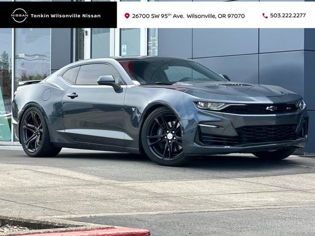 2023 Chevrolet Camaro SS