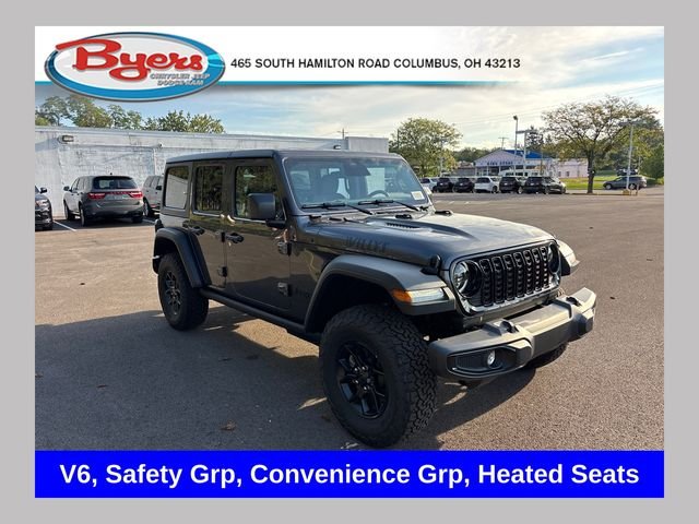 2027 Jeep Wrangler