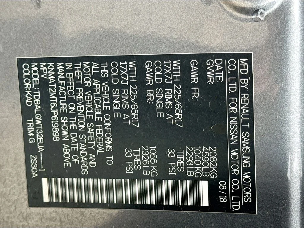 Used 2018 Gray Nissan SV image 40