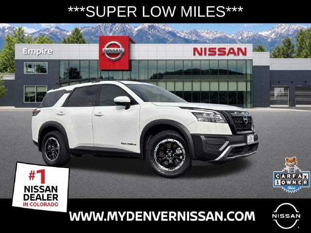 2024 Nissan Pathfinder