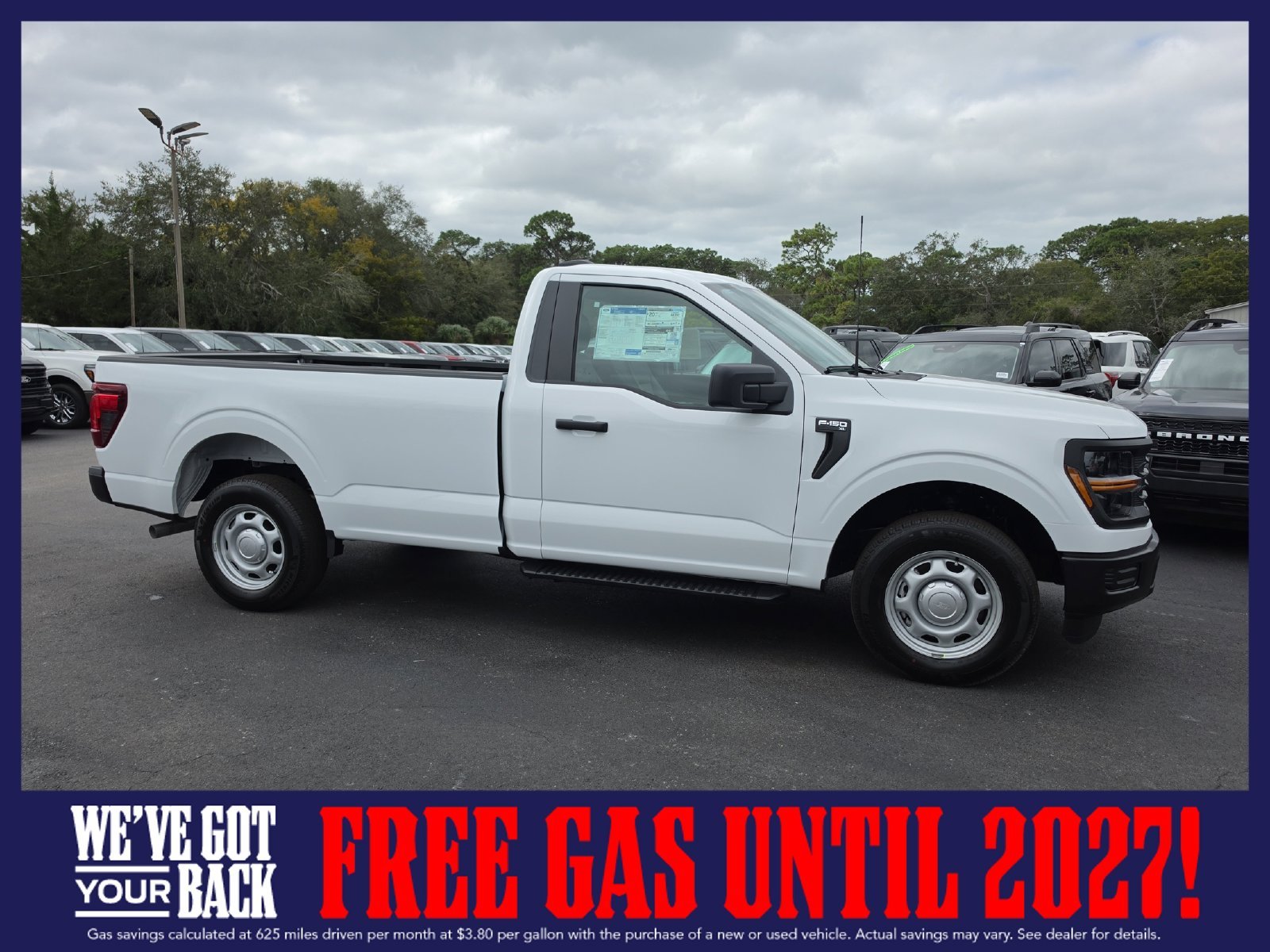 2026 Ford F-150
