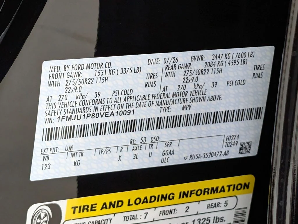 New 2027 Agate Black Metallic Ford King Ranch® image 30