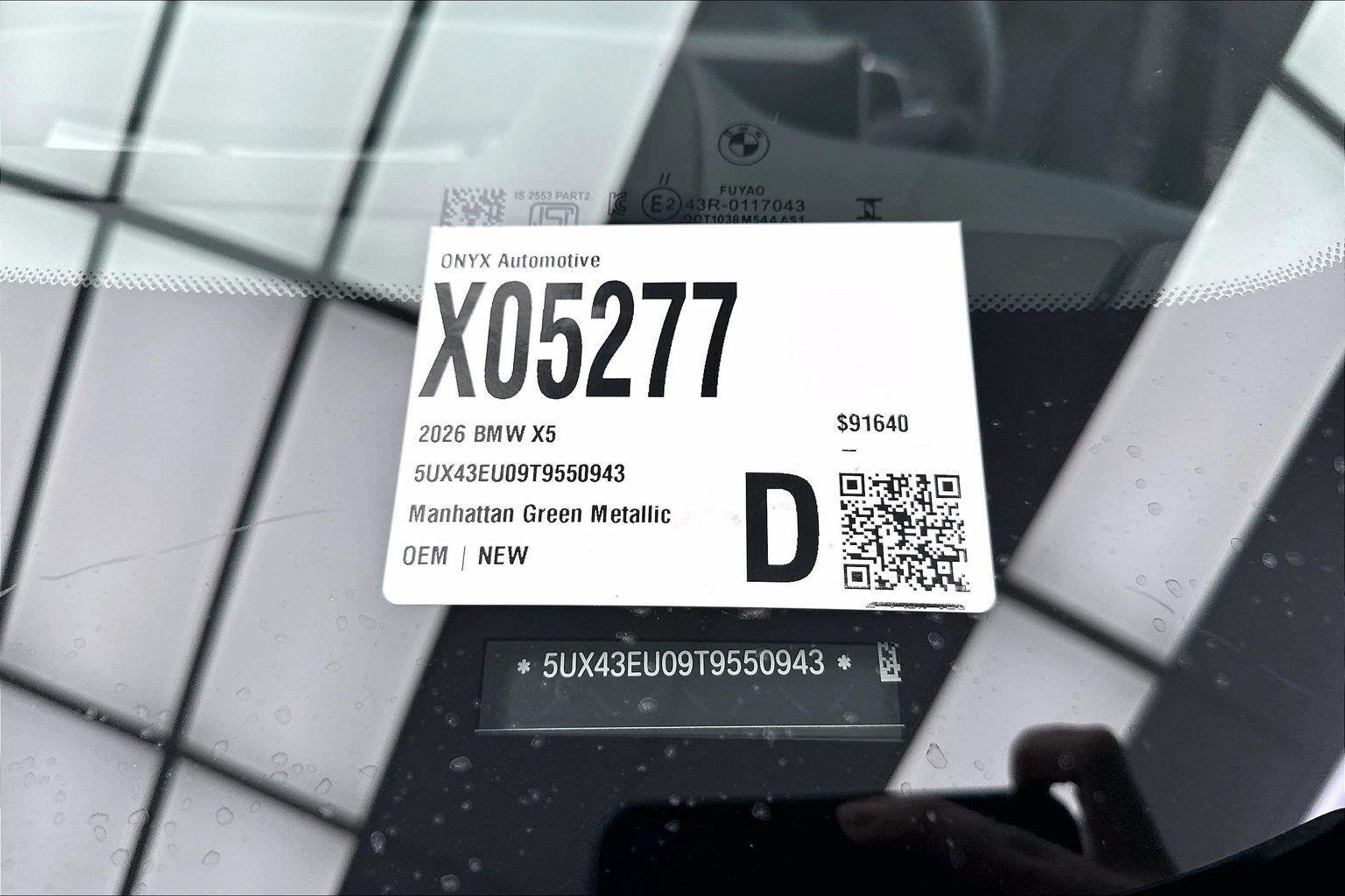 New 2026 Manhattan Green Metallic BMW xDrive50e image 21