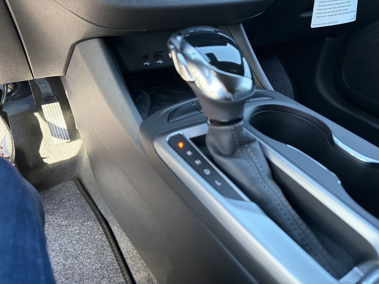 2026 Buick Envista Preferred - Photo 14