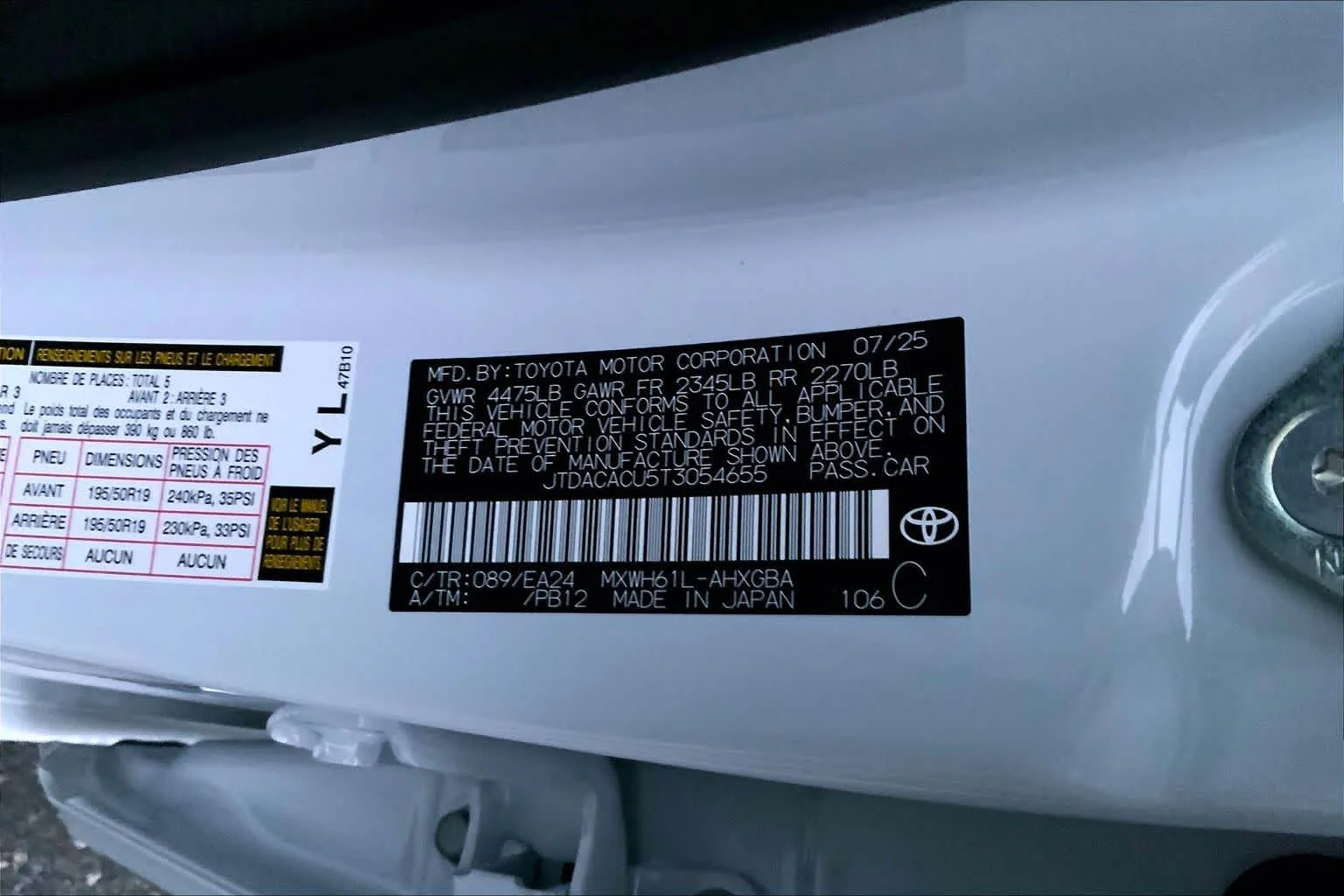 2026 Toyota Prius Plug-in Hybrid Nightshade - Photo 22