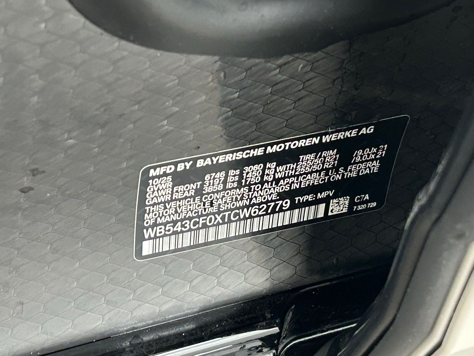 New 2026 Dune Grey Metallic BMW xDrive45 image 32