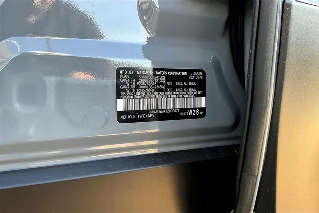 New 2026 Gray Mitsubishi TRAIL EDITION S-AWC image 8