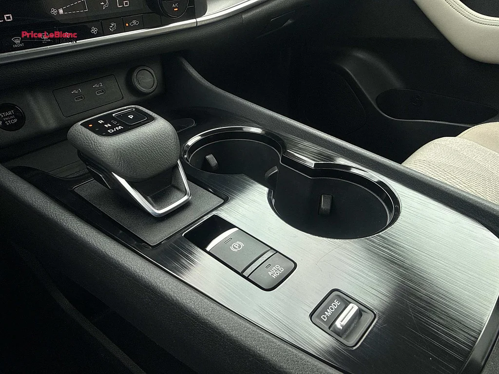 Certified Used 2025 Everest White Pearl Nissan SV image 26