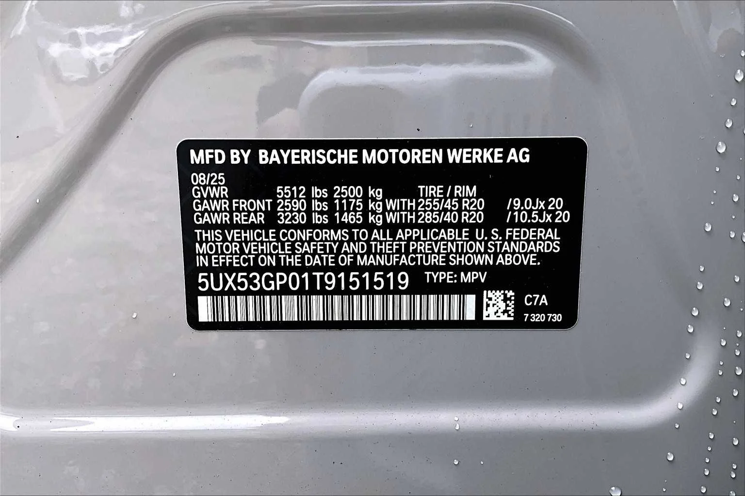 2026 BMW X3 30 - Photo 12