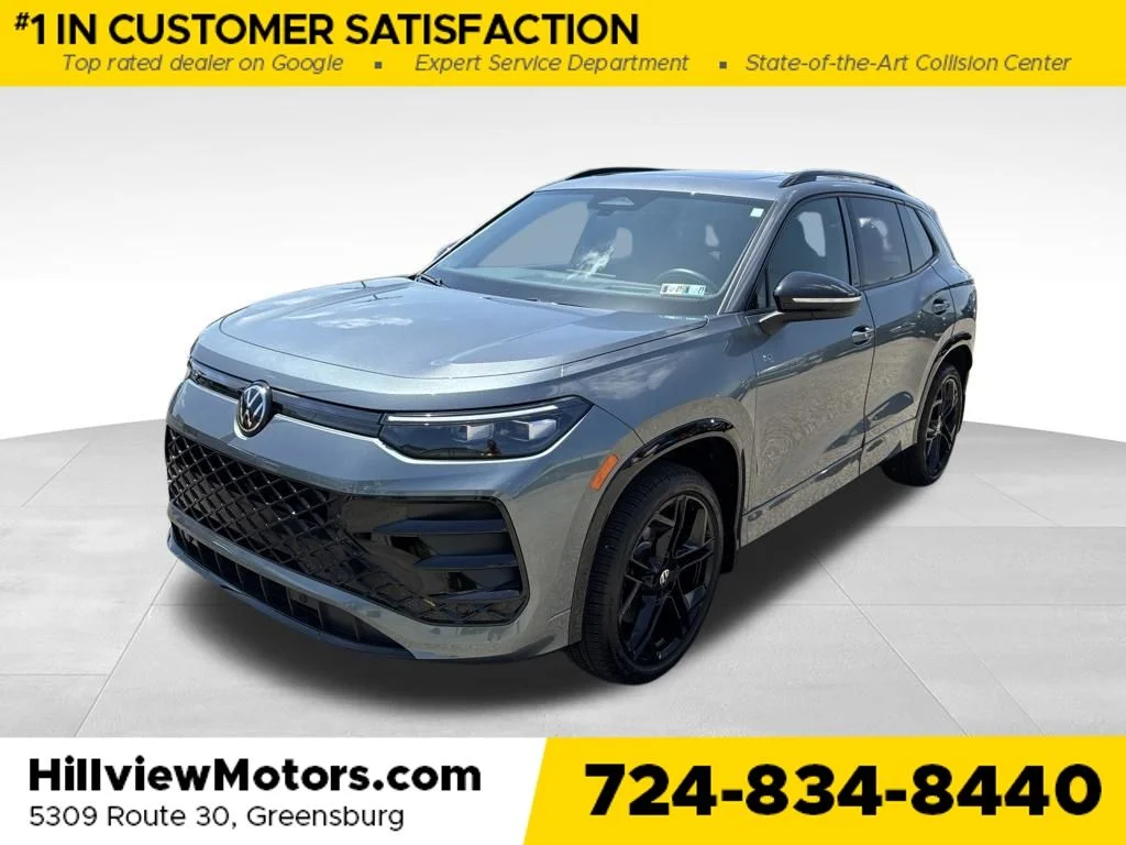 2025 Volkswagen Tiguan