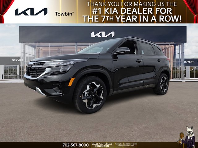 2026 Kia Seltos S