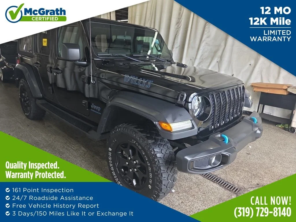 2023 Jeep Wrangler 4xe