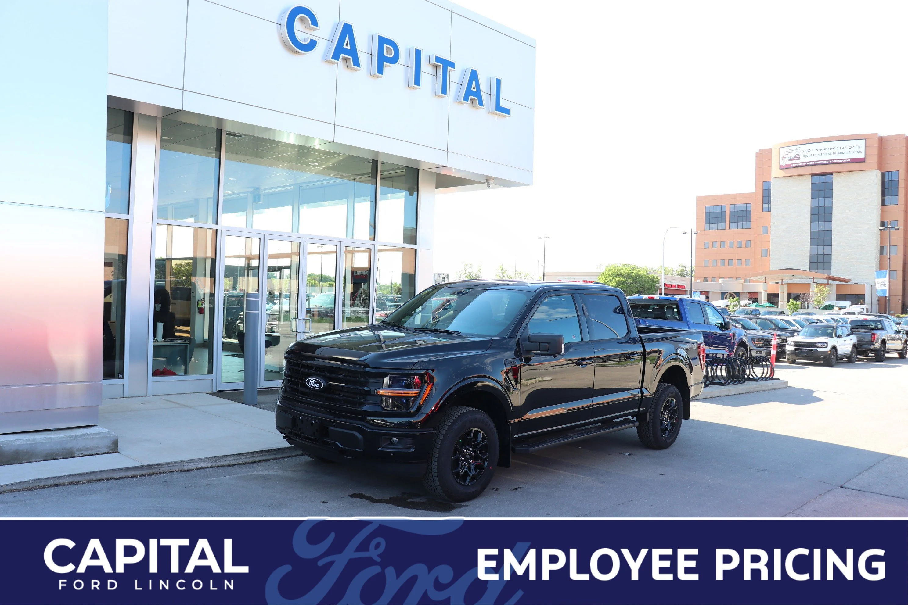 New 2026 AGATE BLACK METALLIC Ford XLT image 1