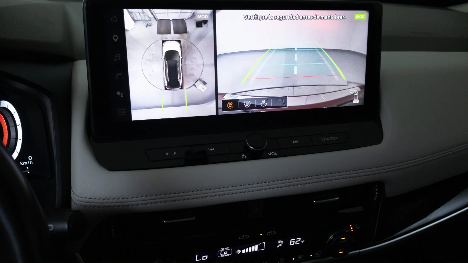 Used 2025 Red Nissan SL Intelligent AWD image 17