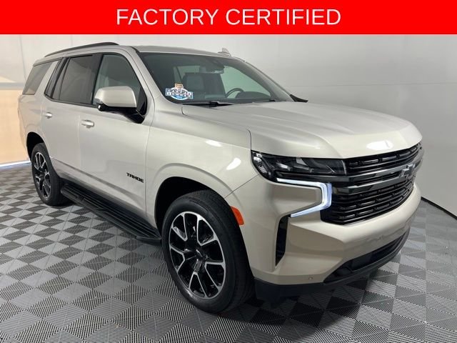 2022 Chevrolet Tahoe RST
