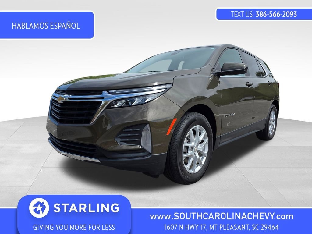 2023 Chevrolet Equinox LT