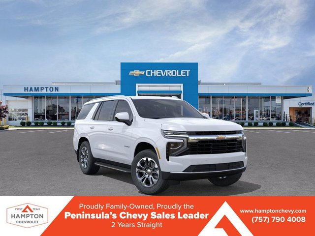 2026 Chevrolet Tahoe LS