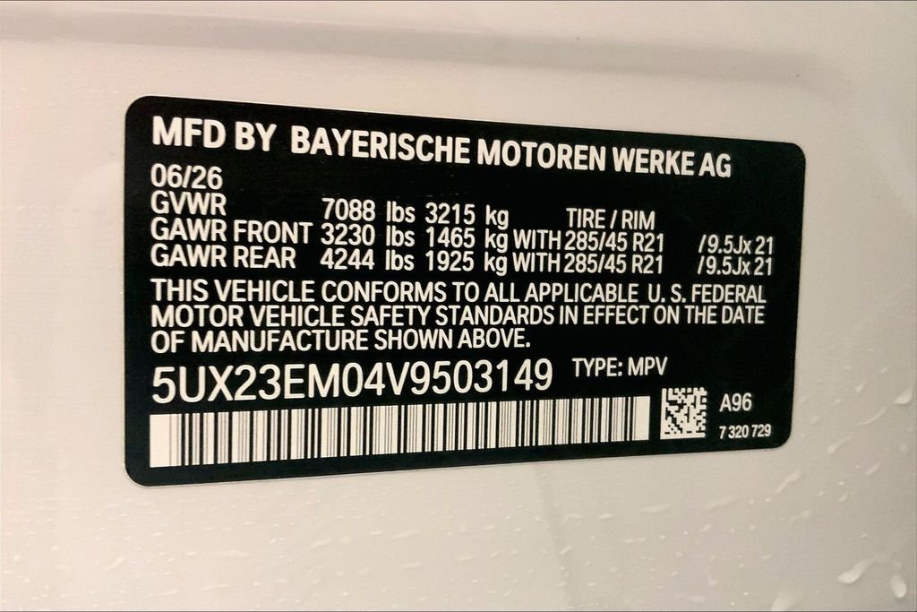 Used 2027 Mineral White Metallic BMW  image 10