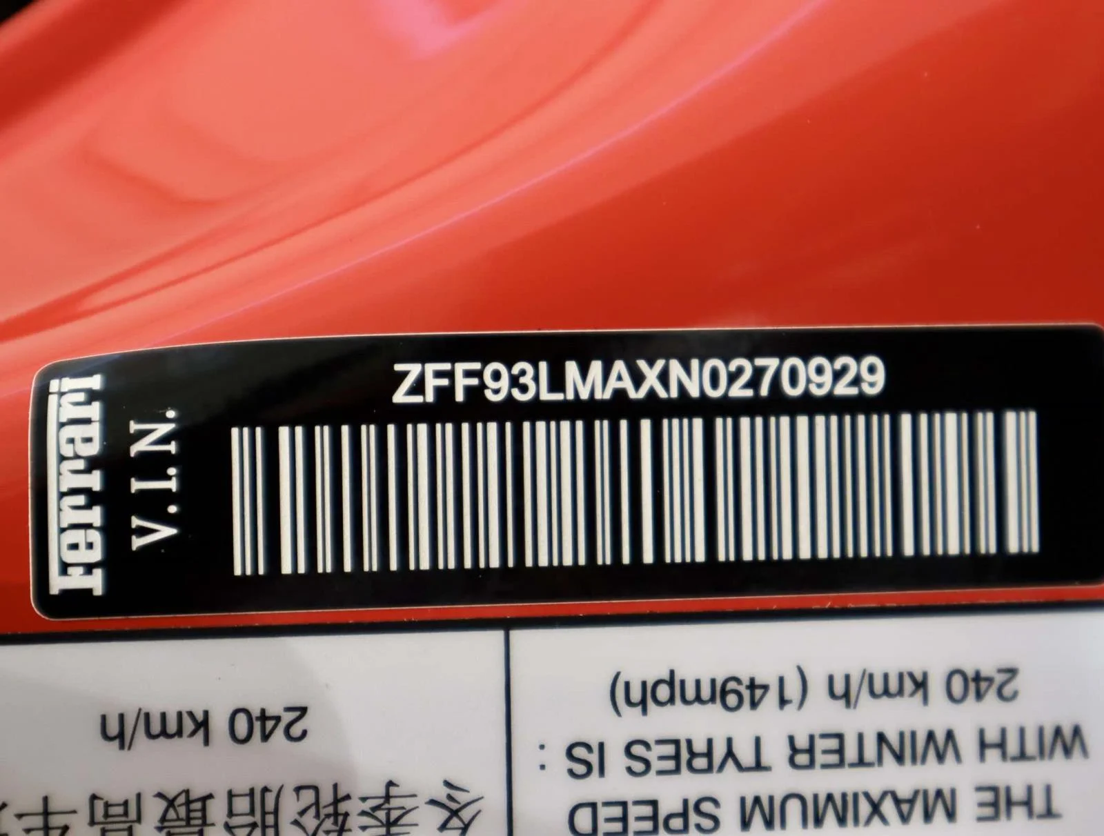 Used 2022 Rosso Corsa Ferrari Convertible image 45