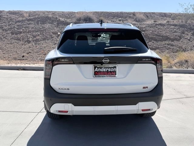 New 2026 Aspen White TriCoat / Super Black Two-tone Nissan SR image 7