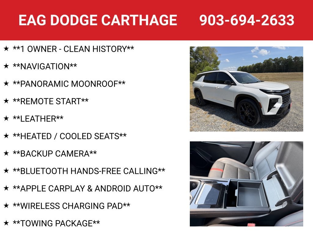 Used 2024 Beige Chevrolet RS image 4
