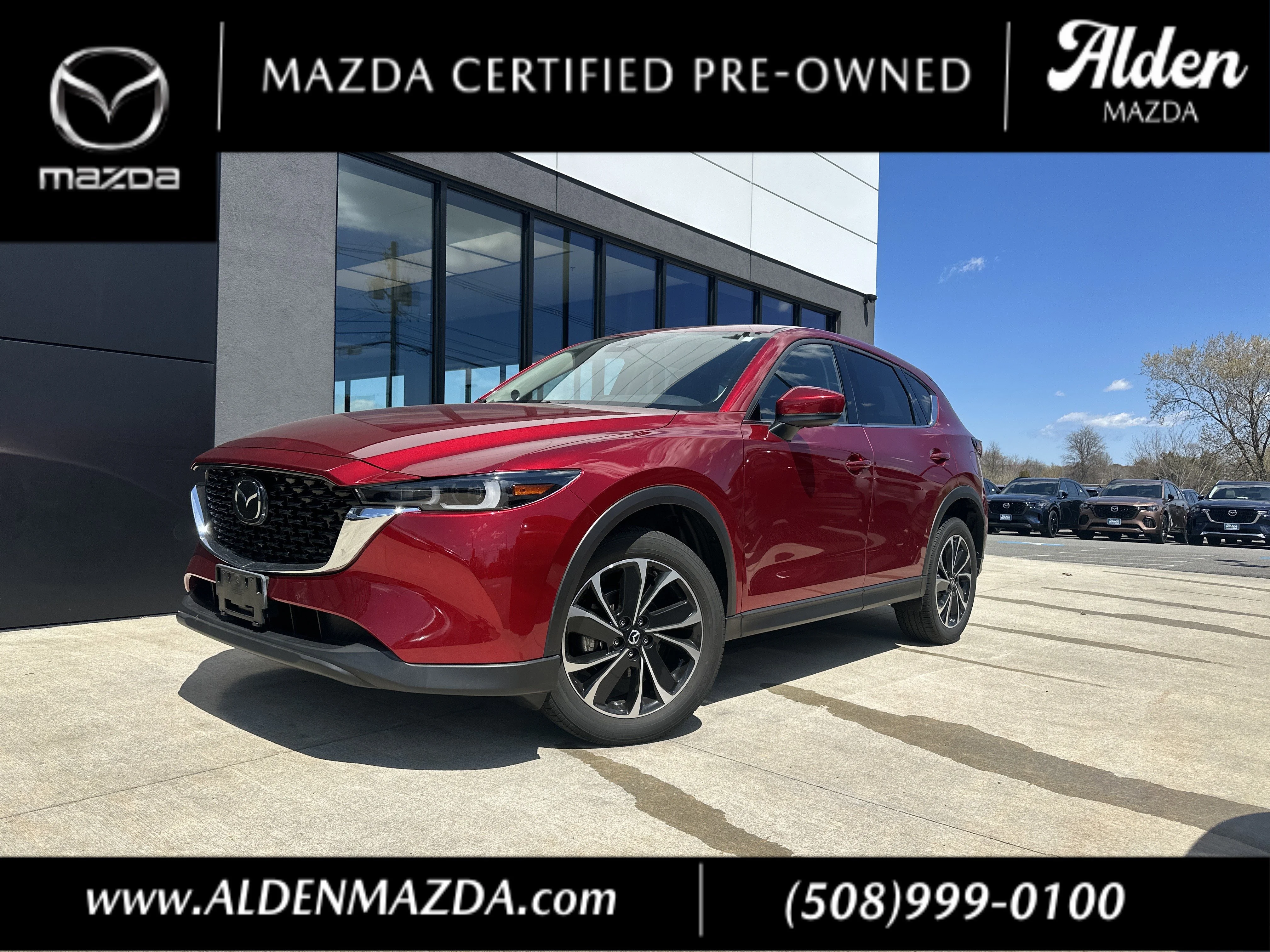 2023 Mazda CX-5