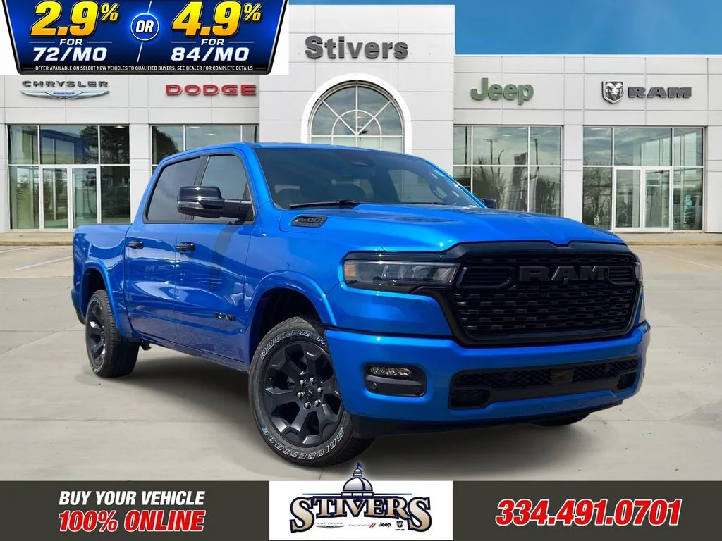 2026 RAM 1500