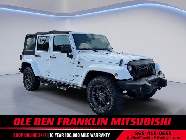 2018 Jeep Wrangler Freedom Edition