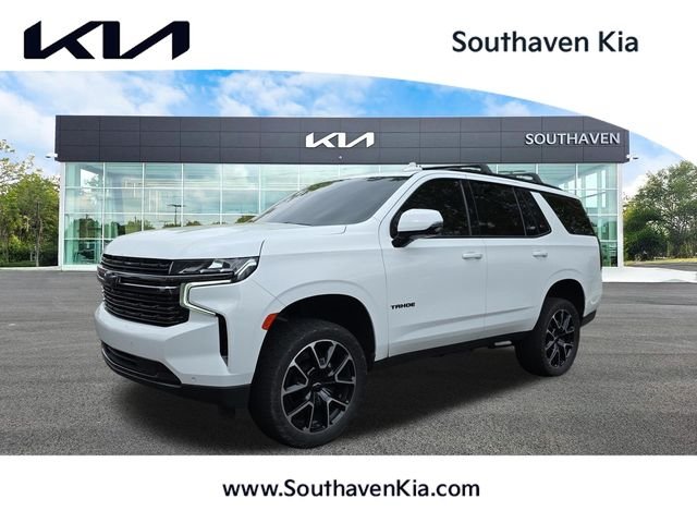 2022 Chevrolet Tahoe RST