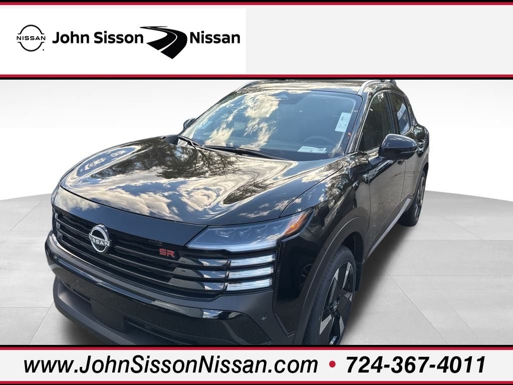 2026 Nissan KICKS SR AWD