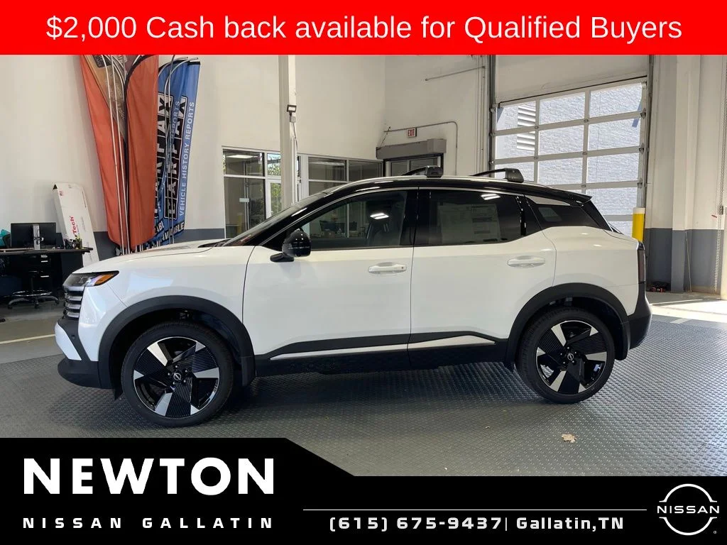 New 2026 Aspen White TriCoat / Super Black Two-tone Nissan SR image 8