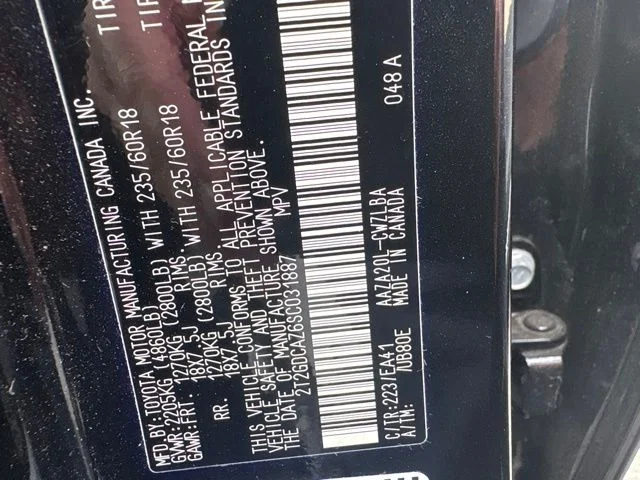 Used 2025 Black Lexus 250 Premium image 7