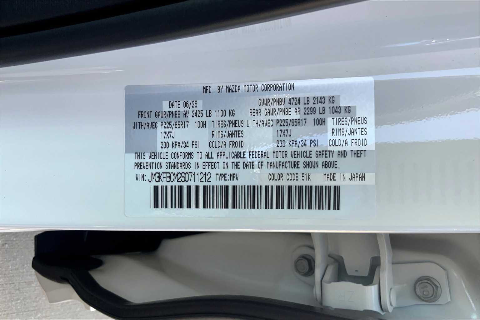 2025 Mazda CX-5 S Preferred package - Photo 19