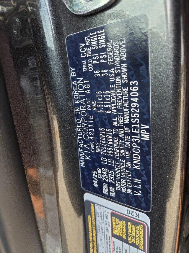 Used 2025 Interstellar Gray Kia LX image 35