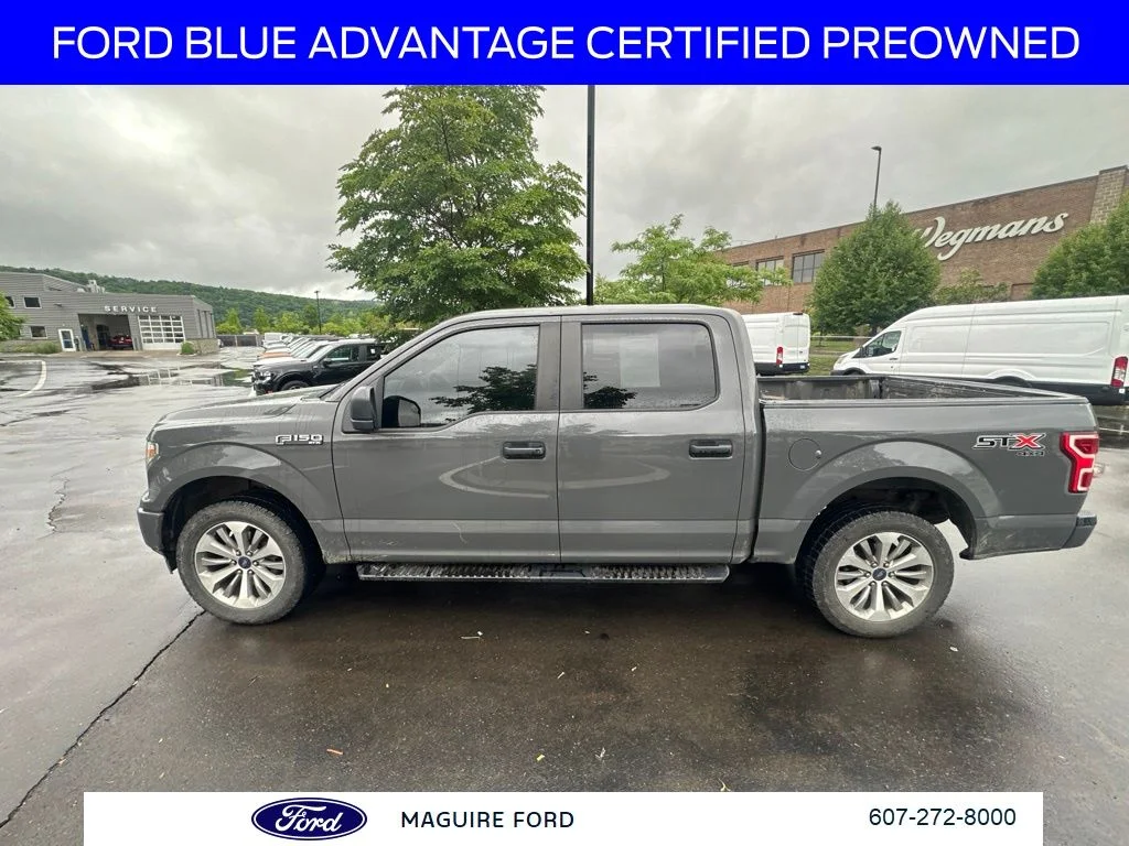 Used 2018 Lead Foot Ford XL image 9