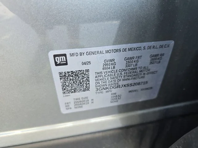 2025 Chevrolet Blazer EV LT - Photo 34